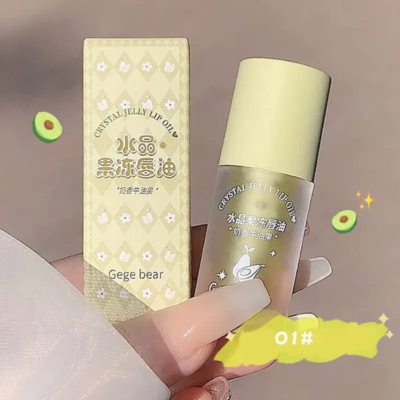 Fruit Lip Oil Avocado variant with box packaging for repairing dry lips.