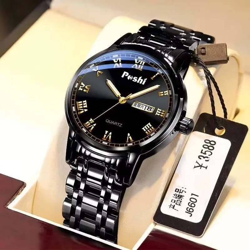 POSHI men's watch in full black stainless steel with gold accents in a gift box.