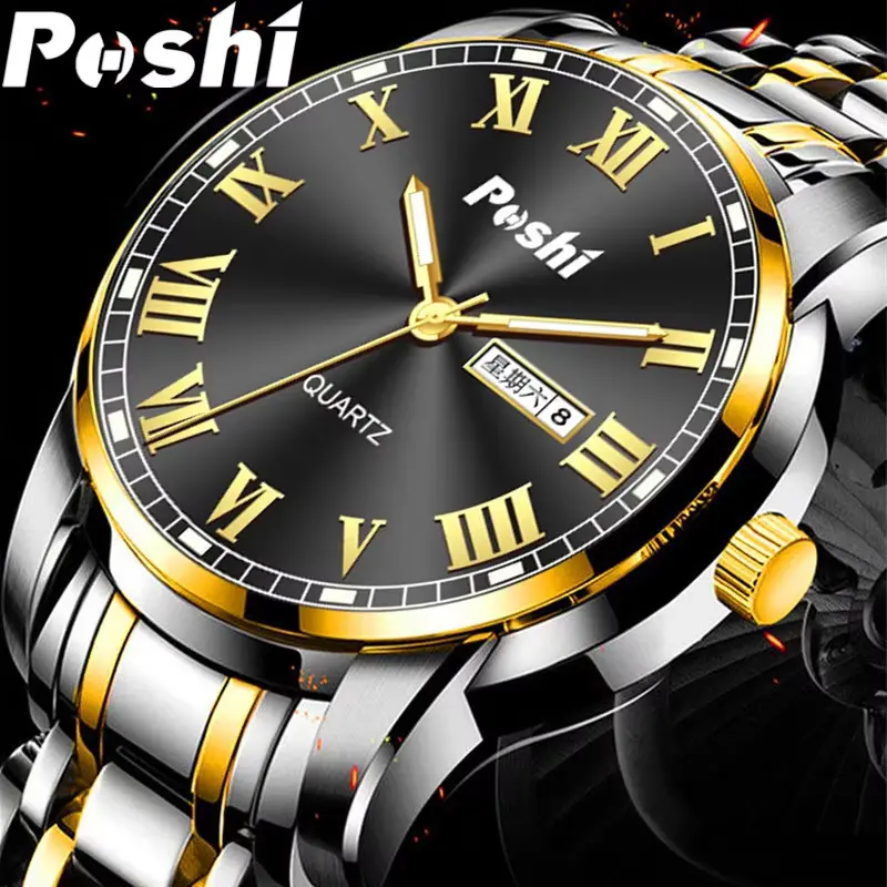Close-up of POSHI luxury men's watch with black dial and gold Roman numerals.
