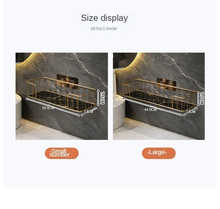 Diagram showing 34.5cm and 44.5cm size options.