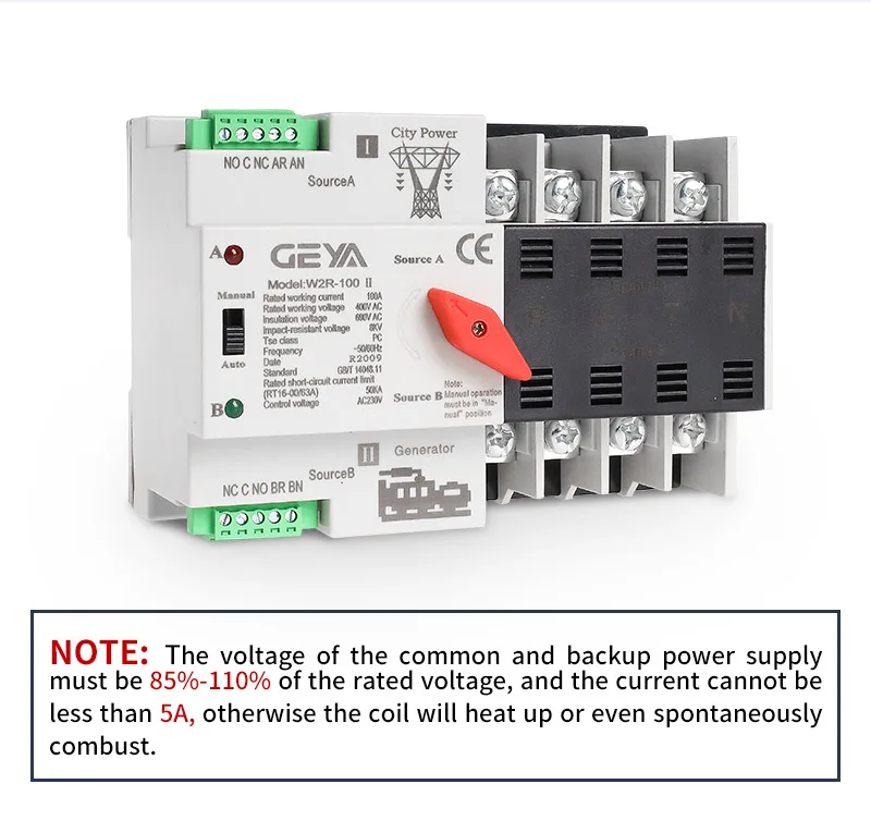 Safety note for GEYA ATS specifying voltage range requirements (85%-110%) and minimum current of 5A to prevent overheating.