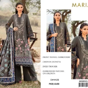 Maria.B D-442B Brown Unstitched 3 Piece Model Shoot