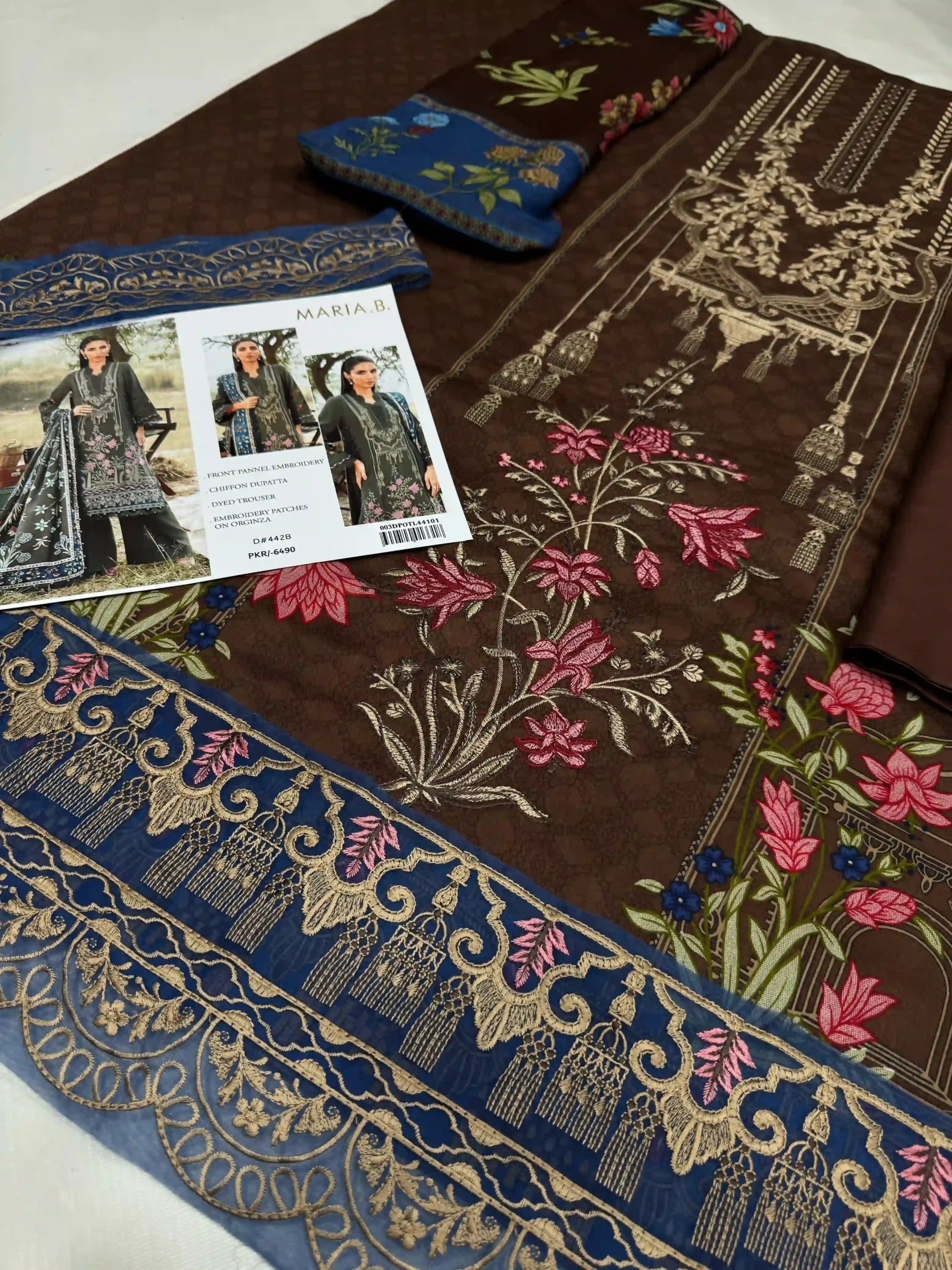 Maria.B Brown Embroidered Lawn Suit Open Fabric View