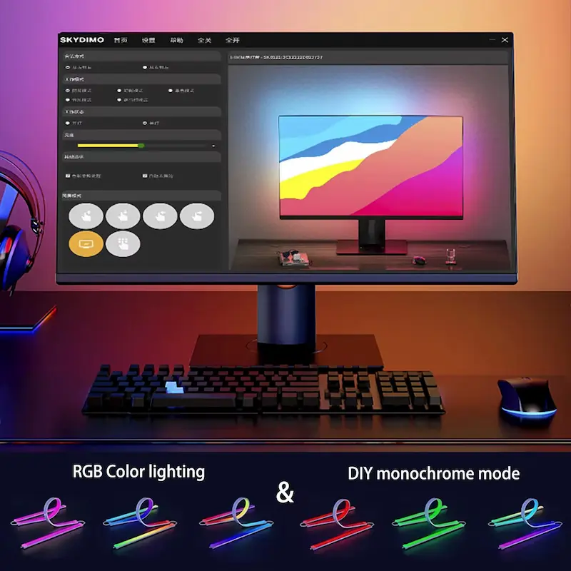 Skydimo desktop app interface controlling the monitor ambient lighting