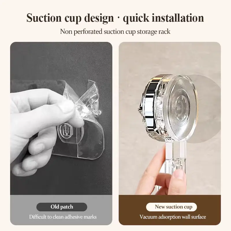 Comparison of an old adhesive patch versus a new suction cup storage basket with vacuum adsorption.