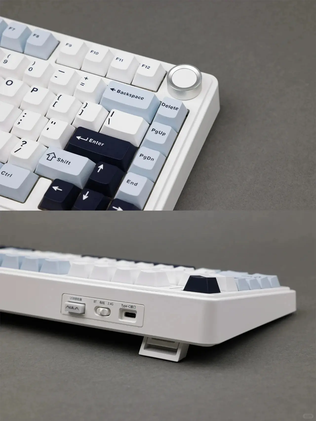 Side Profile of AULA F75 showing Mode Switch and Port