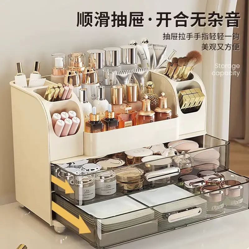 Smoothly sliding transparent drawers of a desktop cosmetics storage box showcasing organized compact powders and face creams.
