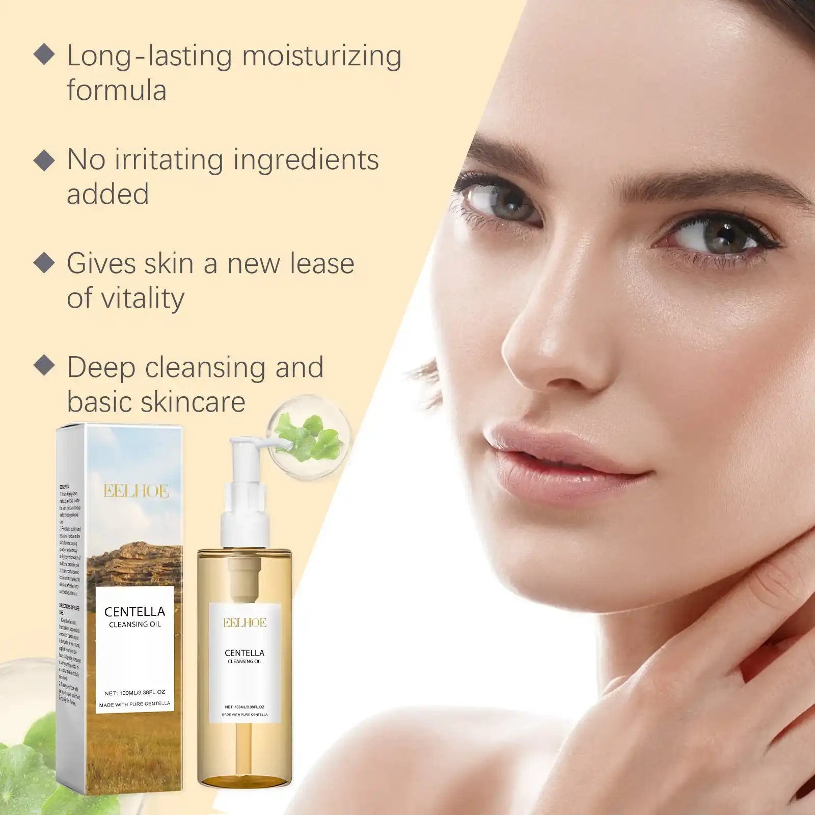 Eelhoe Centella Cleansing Oil bottle with a model, highlighting its long-lasting moisturizing and non-irritating formula.