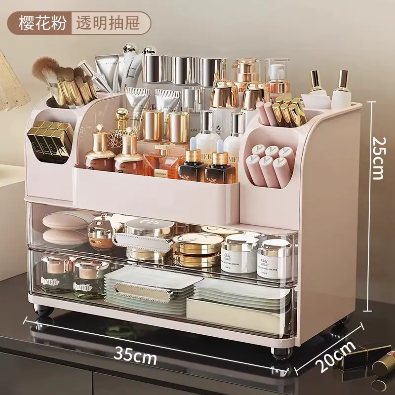 Dimensions of a pastel pink desktop cosmetics storage box showing 35cm width, 25cm height, and 20cm depth.