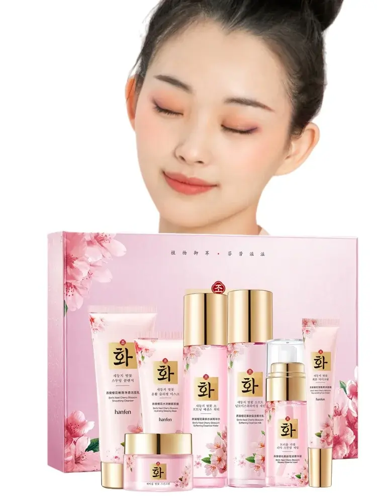 A beautiful model presenting the Hanfen Sakura Skincare seven-piece gift set for glowing skin.
