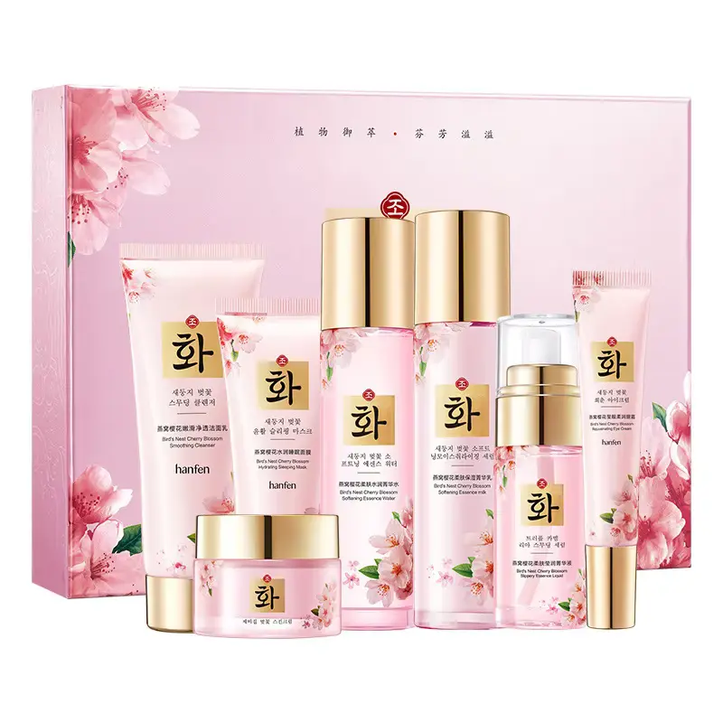 Complete collection of Hanfen Sakura skincare products including serum, toner, and moisturizers.