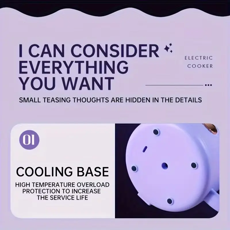 Bottom view of the electric cooker showing the cooling base for high-temperature protection.