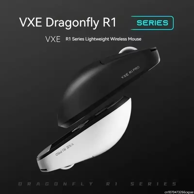Side profile view of black and white VXE Dragonfly R1 Pro wireless mice showing the ergonomic curve.