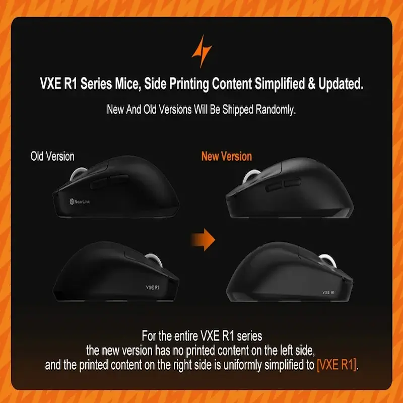Comparison between old and new VXE R1 versions showing simplified side printing.