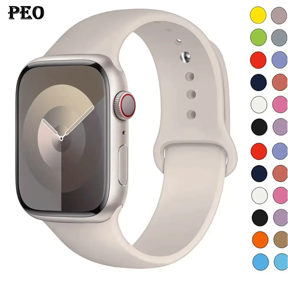 An off-white sport bracelet with multiple color options on the side.