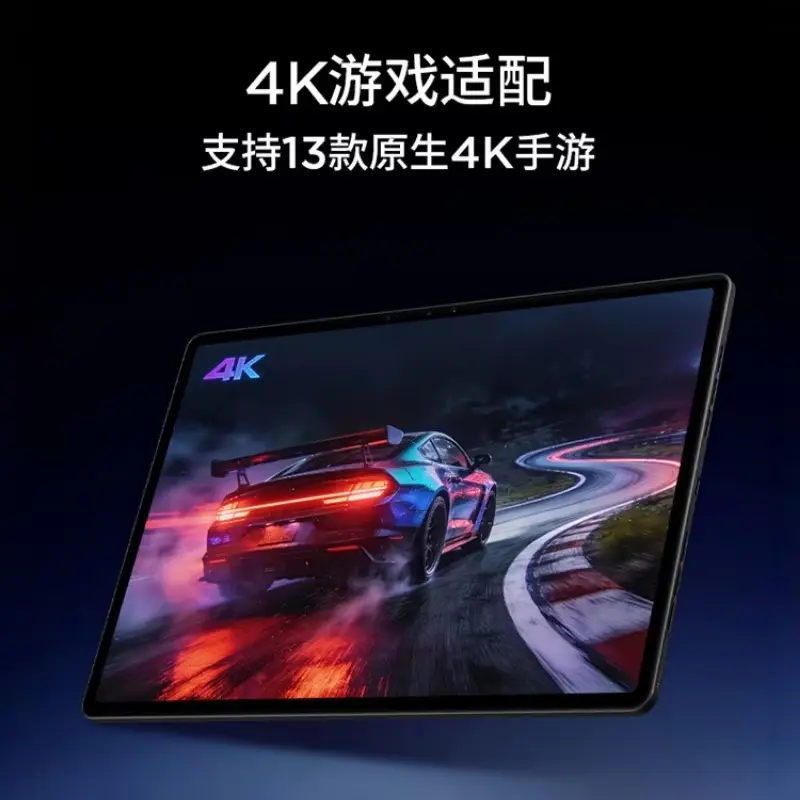 A car racing game playing on the immersive screen of Lenovo Legion Y900 tablet.